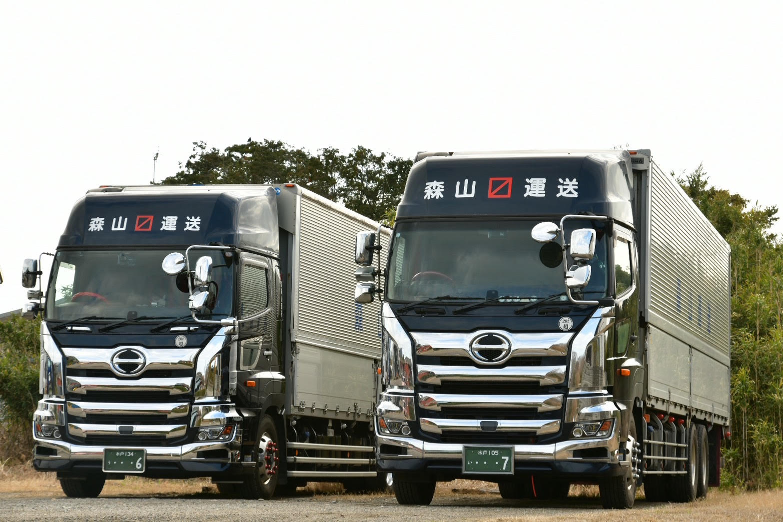 森山運送の大型トラック